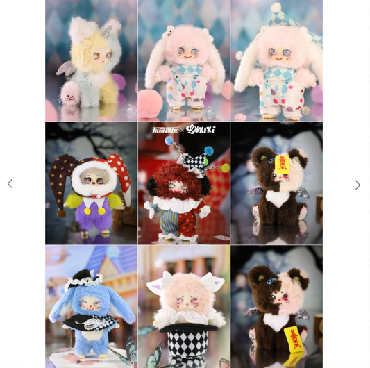 TENTOY x LOKIKI · Luoqi False Amusement Park Series Plush Blind Box