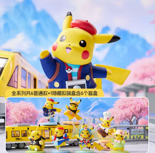 LuminaToyz x Pokemon Unite Series Pikachu Electronic Suit Figure Blind Box