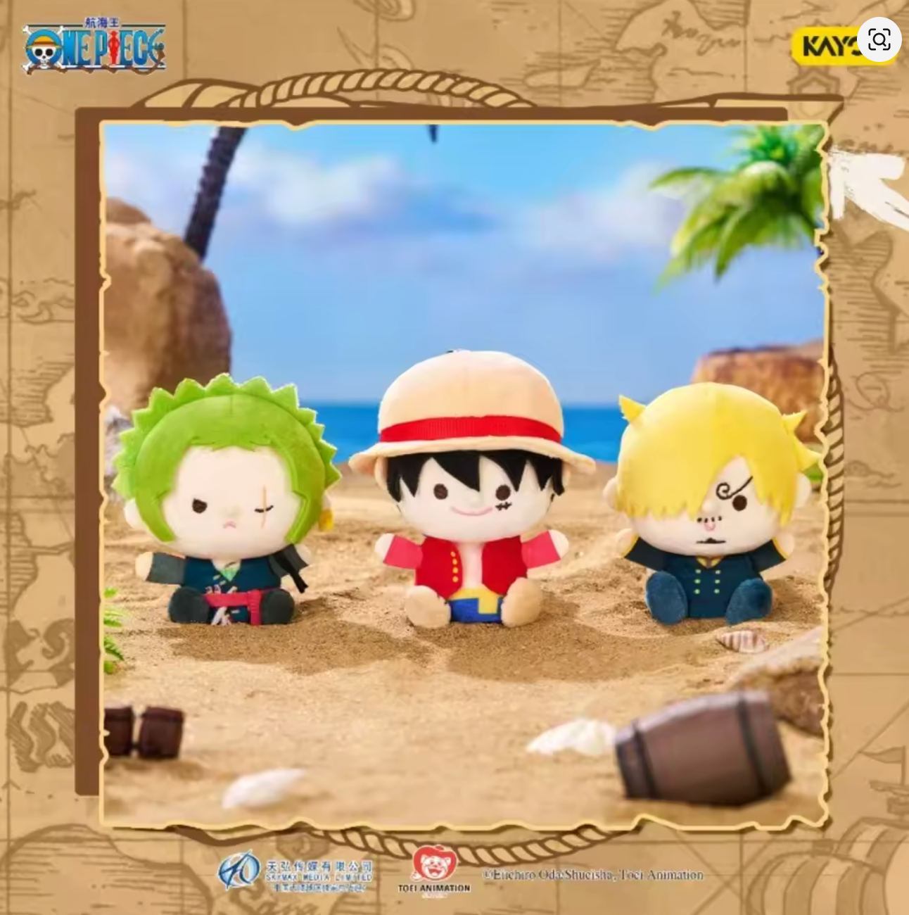 KAYOU One Piece Luffy Regular Series