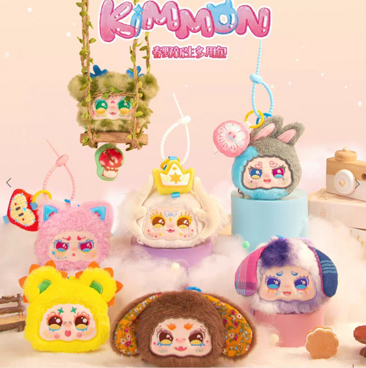 TENTOY - KIMMON Chunno Freshman Multi purpose Pack