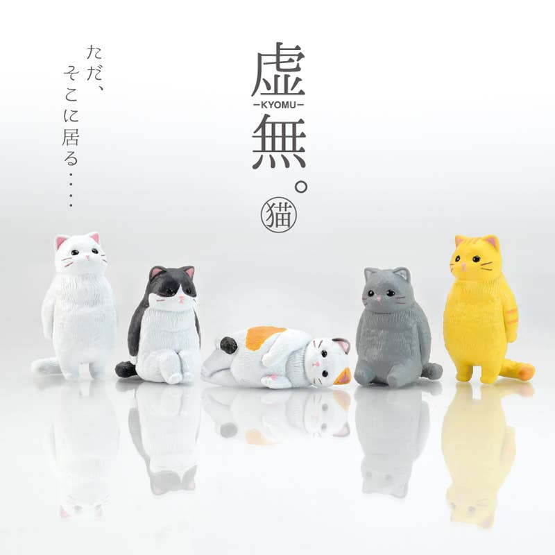 【Japanese Blind box】FEEL NOTHING CAT BLIND BOX