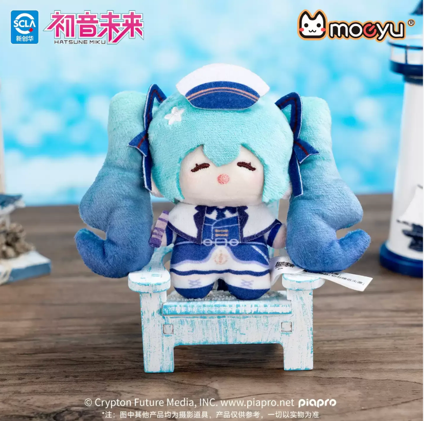 Vocaloid - Tidal Melody Moeyu Hatsune Miku Series Plushie Keychain Blind Box