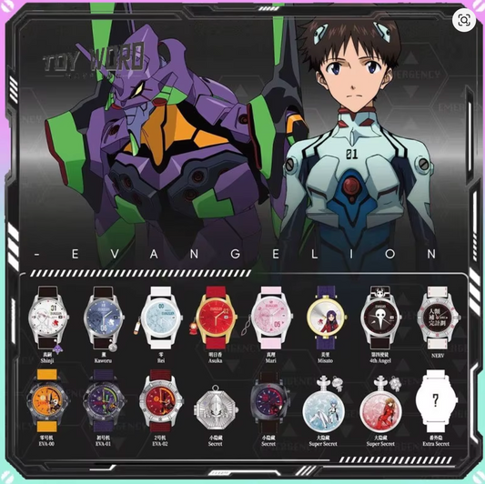 BOX FUN EVA Evangelion Blind Box Wristwatch