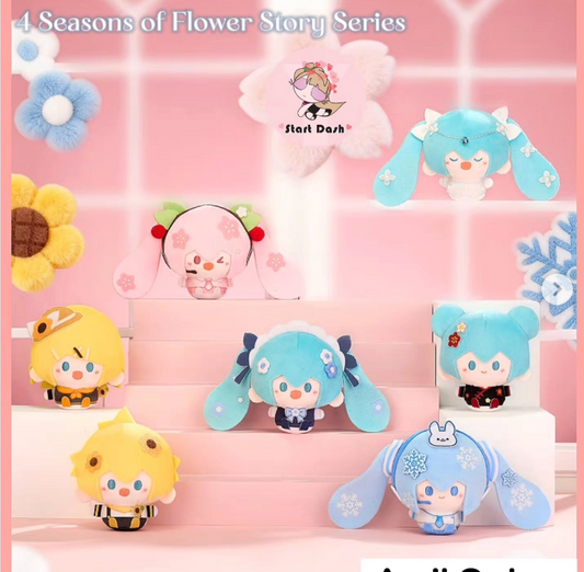 LDCX  Hatsune Miku - Four Seasons Plush Blind Box