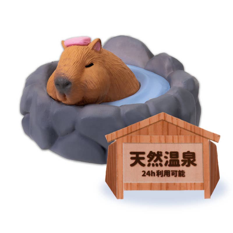 【JAPANESE BIND BOX】CURRENTLY TAKING A BATH