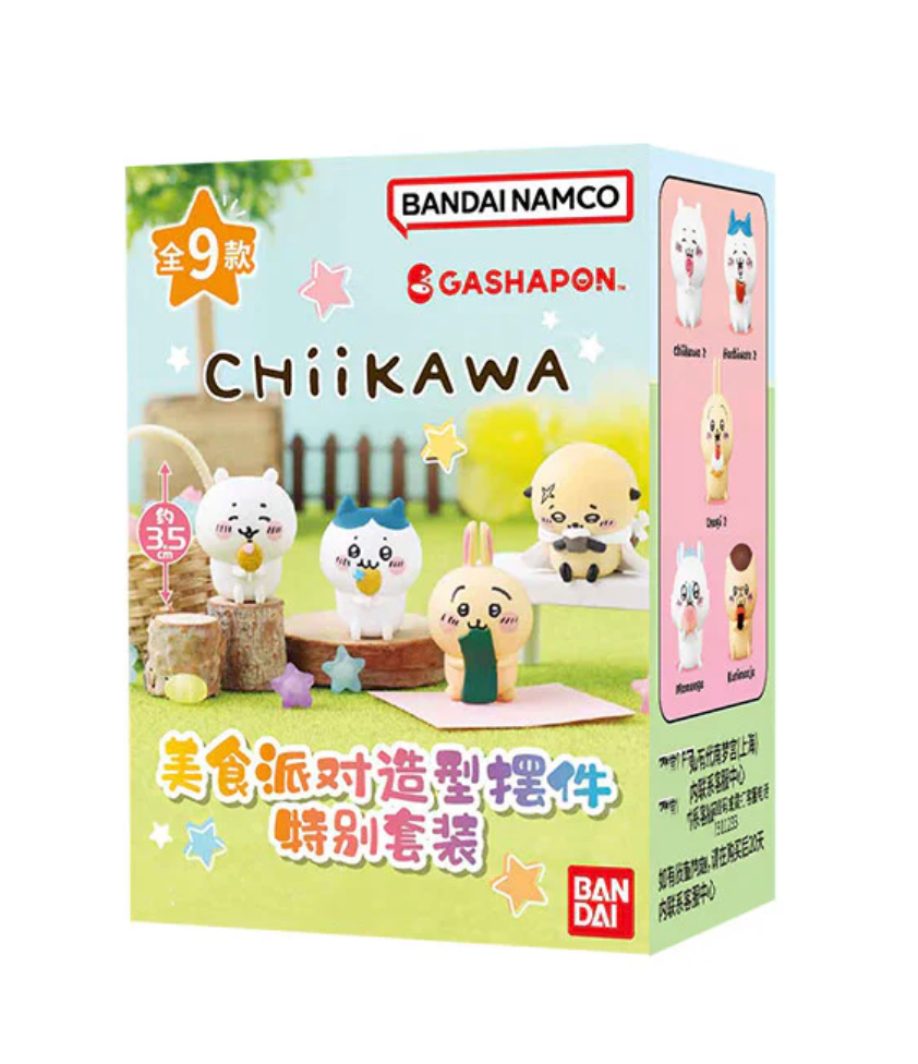 Bandai Gashapon Chiikawa Food Party Series