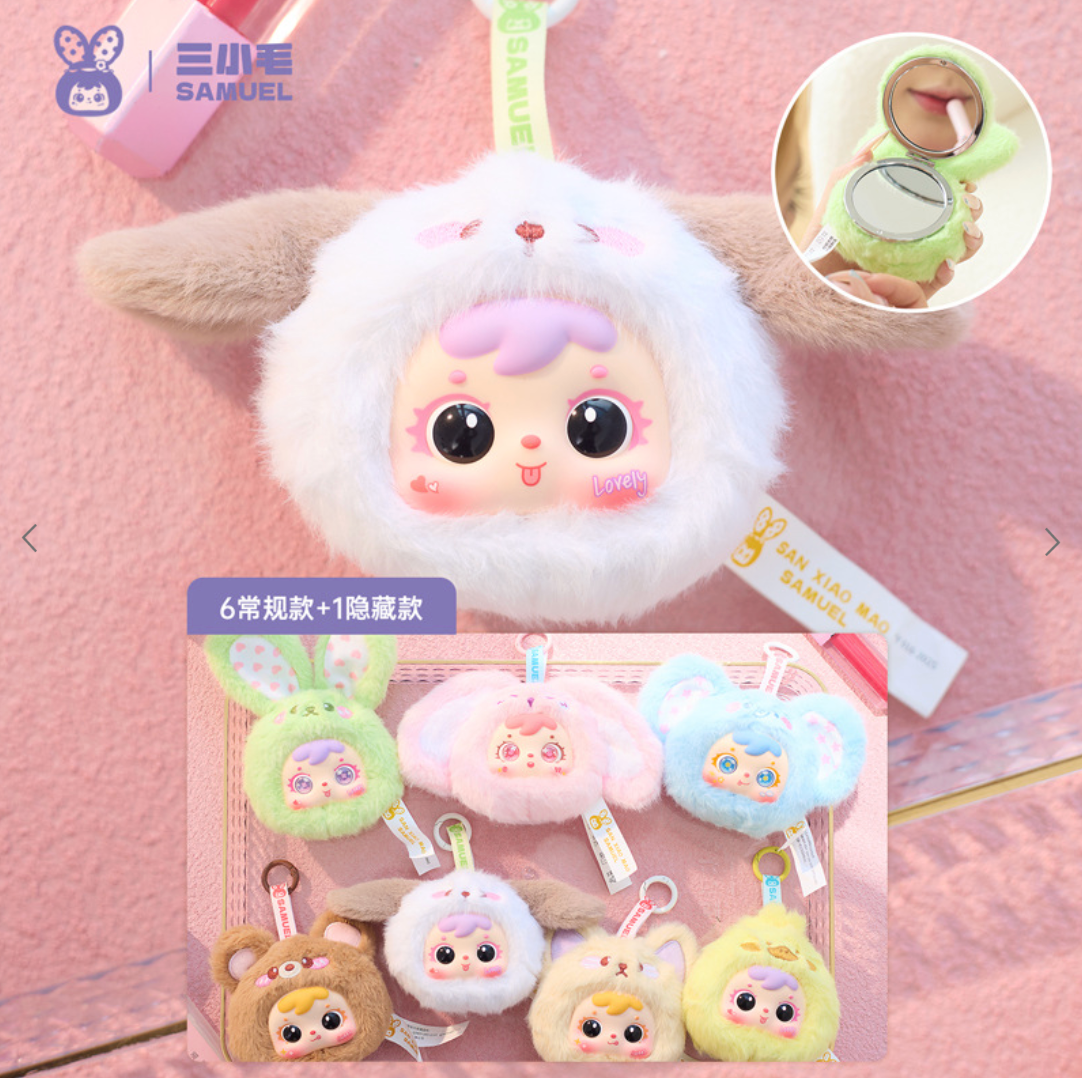 Samuel ANIMAL Party Compact Plush Keychain Blind Box