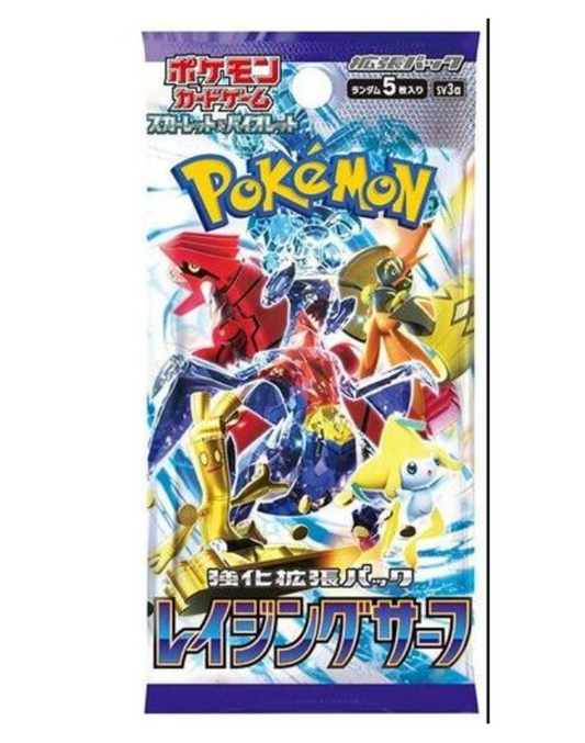 Raging Surf SV3A Booster Pack - JAPANESE Pokémon TCG
