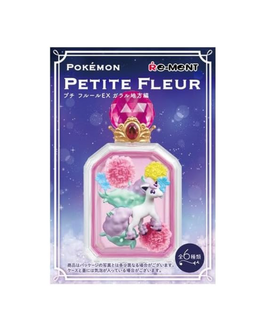 RE-MENT: Petite Fleur Ex Galar Region Edition Mini Figure Blind Box
