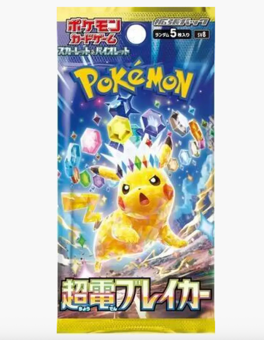 Scarlet & Violet Electric Breaker SV8 Booster Pack - JAPANESE Pokemon TCG