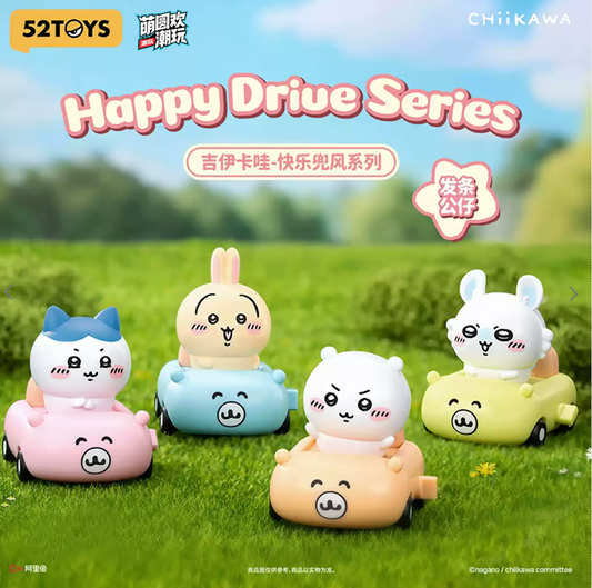 52TOYS Chiikawa Happy Ride Blind Box