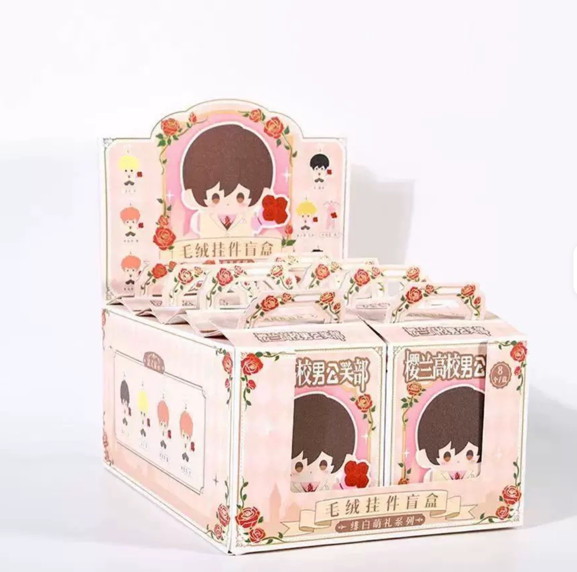 Ouran High School Host Club Scarlet And White Adorable Gift Series Plush Pendant Blind Box
