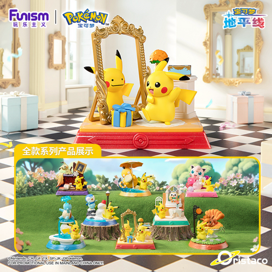 FUNISM - Pokémon: Pikachu and Friend Blind Box