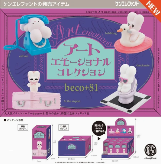【KEN ELEPHANT】BECO+81 ART EMOTIONAL COLLECTION