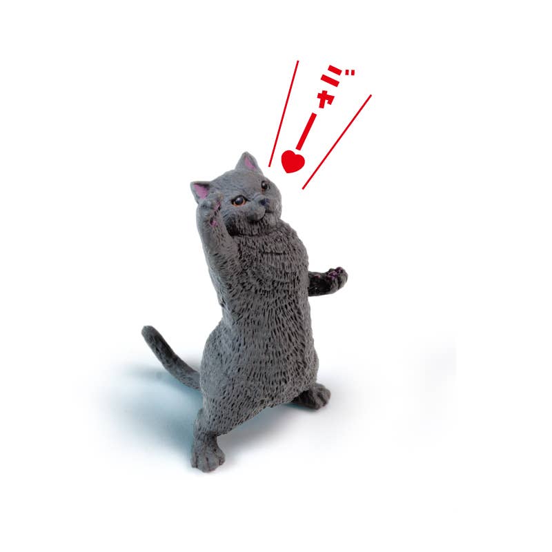 【JAPANESE BLIND BOX】NYAOOOO!! FIST PUMP CAT SURPRISE BOX