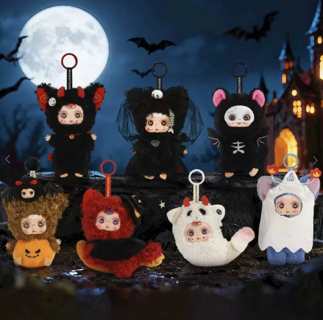 MMsugarbaby Halloween Series: Night Elf Party Blind Box