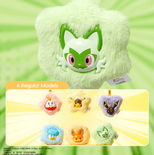 MINISO Pokémon Horizons Series Scented Vinyl Plush Keychain Blind Box
