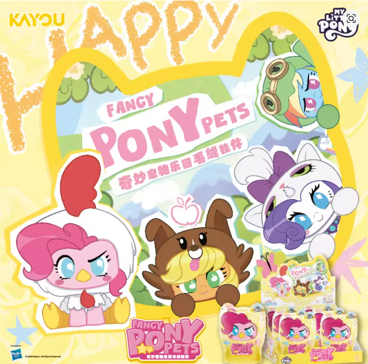 KAYOU My Little Pony Magic Pet Park Series