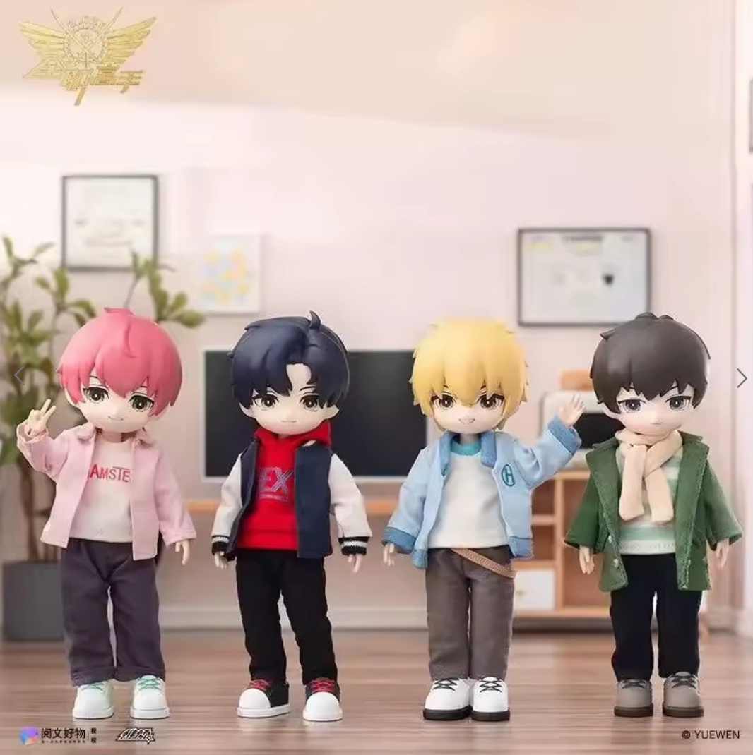 SIMONTOYS - The King‘s Avatar BJD Blind Box