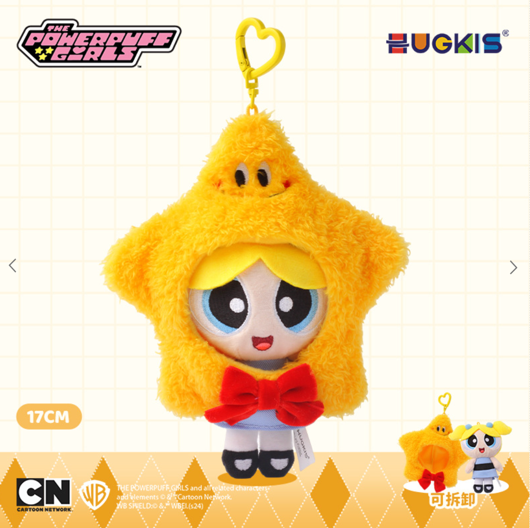 HUGKIS x The Powerpuff Girls Christmas Series Plush Toy - Star-Bubbles