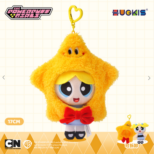 HUGKIS x The Powerpuff Girls Christmas Series Plush Toy - Star-Bubbles
