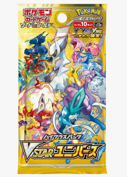 VSTAR Universe S12A PTCG JAPANESE Pokemon TCG