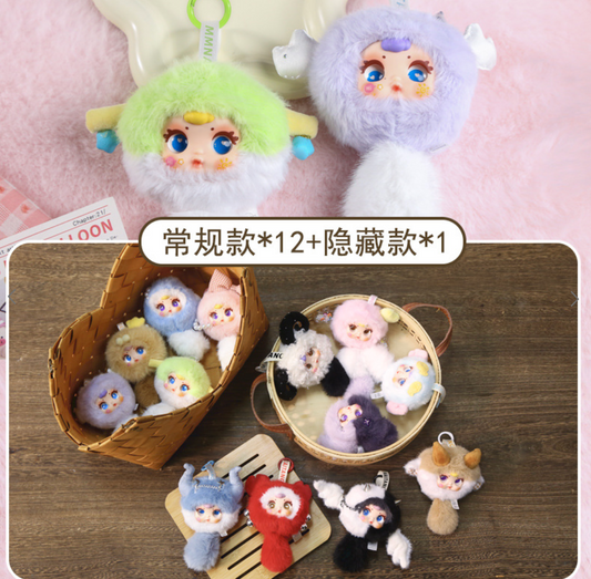 MM Milk Candy 12 Zodiac Plush Keychain Blind Box