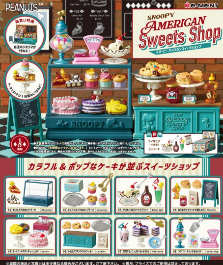 RE-MENT: Snoopy's American Sweet Shop Blind Box Figure