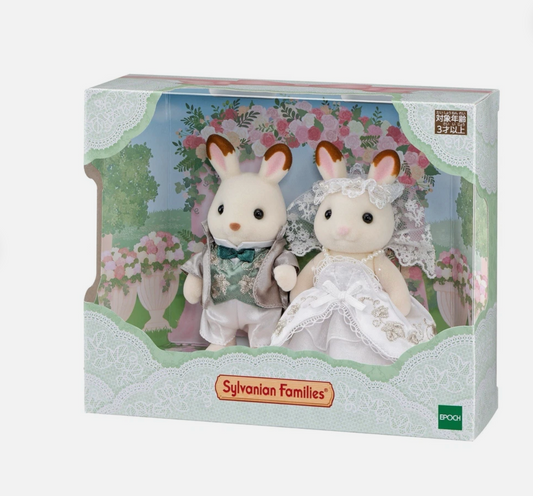 Wedding Pair Set Ivy Embroidery 2025 Sylvanian Families Calico Critters