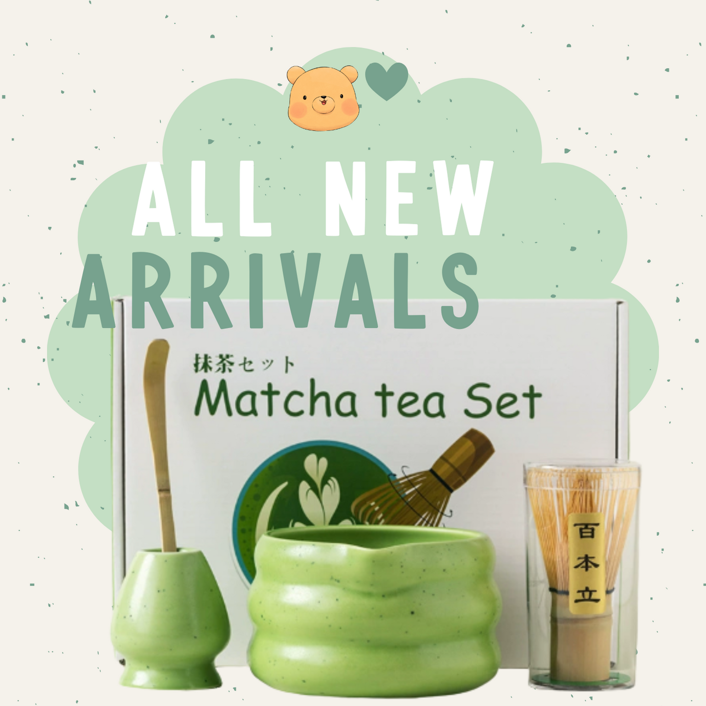 Premium Matcha Kit