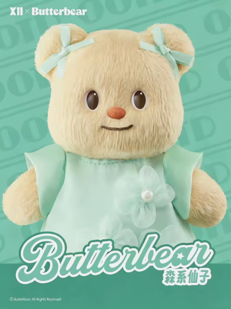 Butterbear Fashion OOTD Series Plush Pendant Blind Box