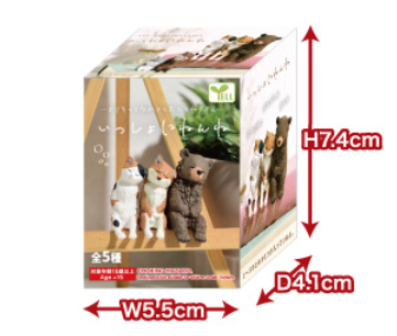 【~NEW~ JAPANE BLIND BOX】LET'S SLEEP ANIMALS SURPRIAPANE