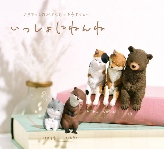 【~NEW~ JAPANE BLIND BOX】LET'S SLEEP ANIMALS SURPRIAPANE