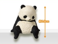 【~NEW~ Japanese Blind box】RESTING PANDA Surprise Box