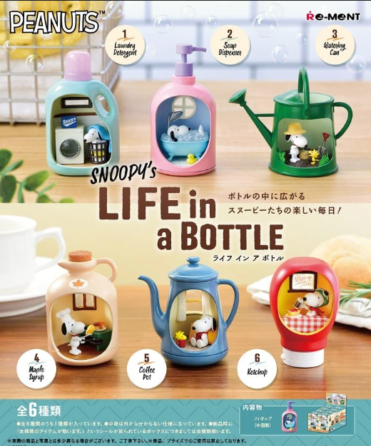 RE-MENT: Snoopy's Life in a Bottle Blind Box Figure