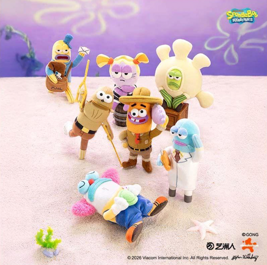 GONG SpongeBob SquarePants Bikini Bottom Buddies Plush Pendant Series 2